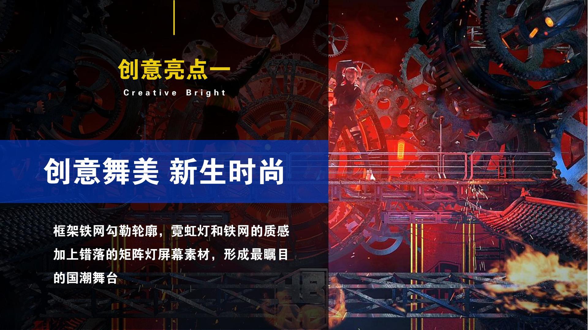 星空安达影视完成年度重点项目社会效益评估